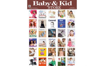 Baby & Kid Store January 2025