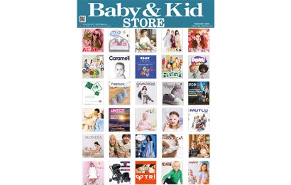 Baby & Kid Store February 2025